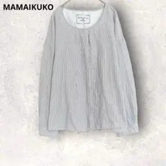 ママイクコ　長袖ブラウス　ストライプ柄　シャツ　コットン混　グレー×白のサムネイル