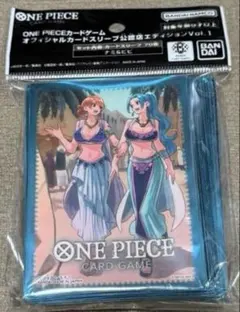 ONE PIECE CARD GAME スリーブ 公認店エディション ナミ&ビビ