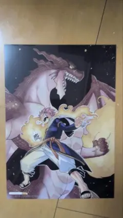 FAIRY TAIL 連載20周年記念版画展示販売会 クリアポスター ノベルティ