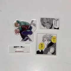 サカモトデイズメンズノンノ付録朝倉シン