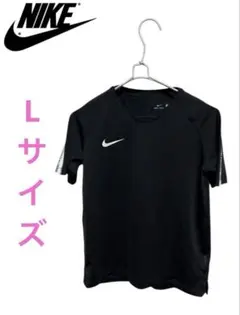 Nike サッカーシャツ Lサイズ ブラック