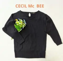 【CECIL Mc　BEE】ブラック　 Vネックニット 長袖　ゆったり大き目