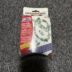 Item thumbnail for item 21a6fe89-f2ea-4e49-b68f-b64974d5f94c