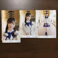 ≒JOY 村山結香 初期制服 直筆 コンプ 3枚セット ニアジョイ 村山結香 生写真 3種コンプ 初期制服 - メルカリ