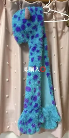 ディズニーランド・シー モンスターズインク サリー 被り物