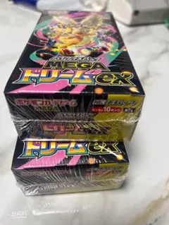 【新品未開封シュリンク付き】MEGAドリームex 2BOX