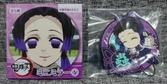 鬼滅の刃 胡蝶しのぶ ２点セット
