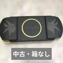 2026年最新】psp-3000mhbの人気アイテム - メルカリ