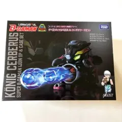アニメ好き様専用Jakob Fischer Kategorie ドイツ製 - メルカリ