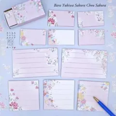 淡い桃色と可愛いお花＊3種類のサイズが便利なメッセージカード＊ No.45