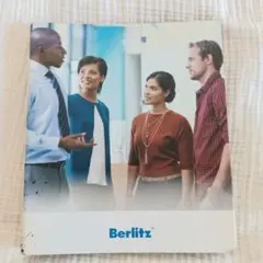 ベルリッツ教材　Level2　berlitz