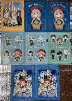 劇場版 SPY×FAMILY ローソン クリアファイル 8枚 非売品!!