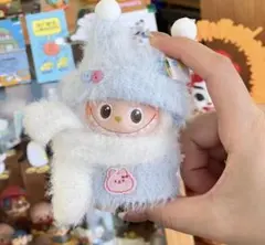 ラブブ 着せ替え ぬいぐるみ