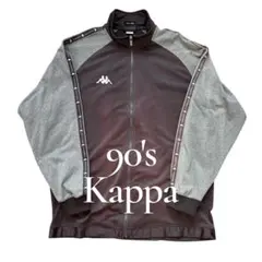kappa トラックジャケット