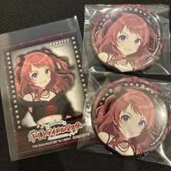 学マス 花海咲季 3点セット