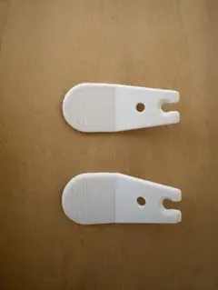 2026年最新】ufo9の人気アイテム - メルカリ