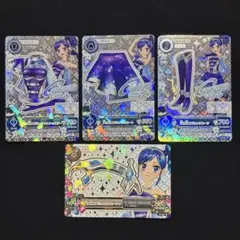 【排出版】天の川コズミックコーデ4枚セット【アイカツカード】
