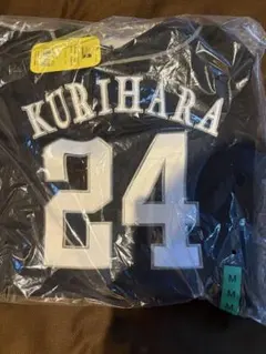 【新品未開封】福岡ソフトバンクホークス 栗原陵矢 ビジターレプリユニフォーム　M