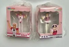 クレヨンしんちゃん ヘンダーランドの大冒険 ミニチュアパッケージコレクション3