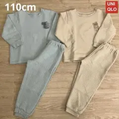 UNIQLO 動物 コアラ クマ 刺繍 キルトパジャマ 2セット 110cm