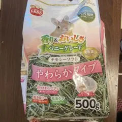 Item thumbnail for item f0ac25ba-3c69-4413-bc53-47ff26adf49c