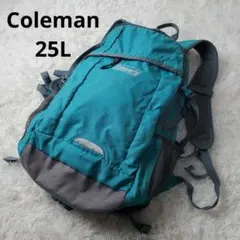Coleman リュックサックバックパック　25L　ライトブルー&グレー