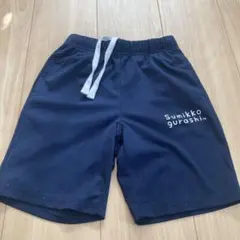 Item thumbnail for item c503066b-d30f-4a7a-865a-82fdcc4b6557