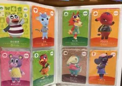 【どうぶつの森】amiiboカード8枚セット