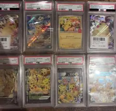 PSA10 29枚 お得　ポケモンカード　まとめ売り　引退品　PSA10 BOXのサムネイル