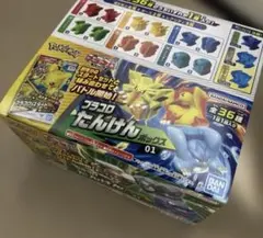ポケモン プラコロ たんけんボックス 01 未開封 12個セット - メルカリ