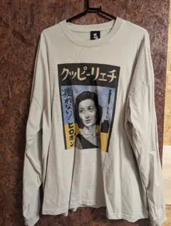 cherry pick チェリーピック ロンT 疲れないヒロポン - メルカリ