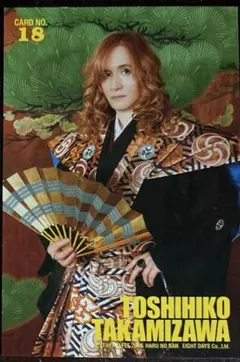 トレカ 高見沢俊彦（THE ALFEE）2019-18