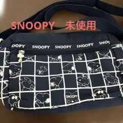 スヌーピー ショルダーバッグ ネイビー 未使用 SNOOPY