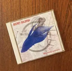 【90sロック】SECRET GOLDFISH /My Nine Secrets