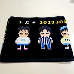 JO1 2023アリーナライブツアー タオル
