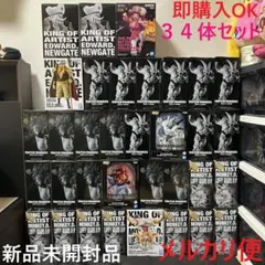 ⭐️ドラゴンボール、ワンピース　 34体セット⭐️即購入OK 送料無料！