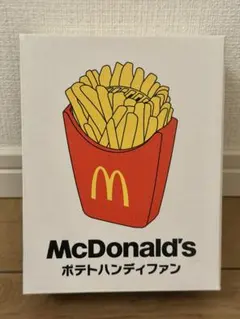 McDonald's ポテトハンディファン 新品のサムネイル