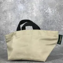 エルベシャプリエ ナイロン トートバッグ ベージュ フランス製のサムネイル