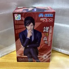 【本体のみ】名探偵コナン ちょこのせ プレミアム フィギュア 諸伏高明