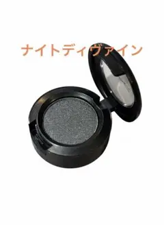【箱つき新品】MAC マックスモールアイシャドウ　ナイトディヴァイン【即日発送】のサムネイル