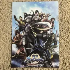 2010年当時品】戦国BASARA 弐 伊達政宗 スリーブ - メルカリ