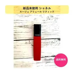 CHANEL ルージュ アリュール リクィッド パウダー 956 - メルカリ