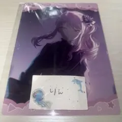 プロセカ　下敷き　瑞希