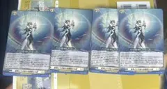 ヴァンガード 4枚セット 星海より手繰る星霧騎士の道 メルカリ便 | Mercari