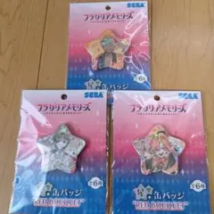 Item thumbnail for item cd239246-58c2-437a-909c-27c98abce2b1