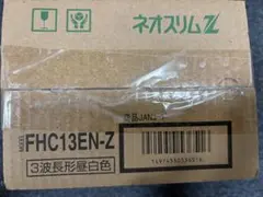 Item thumbnail for item 513ce86f-e556-4f3c-902a-de24212a960d