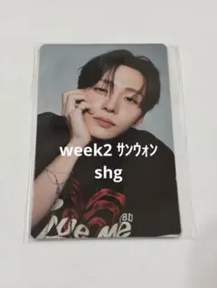 2025年最新】boysⅡplanetの人気アイテム - メルカリ