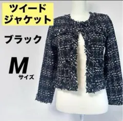 【新品タグ付き】ツイードジャケット　ノーカラー　黒　ブラック　M 入学式　入園式