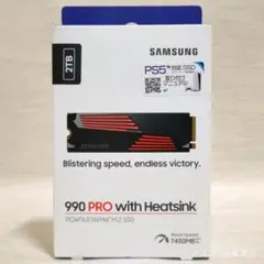 2026年最新】Samsung 980 PRO ヒートシンクモデル 1TBの人気アイテム