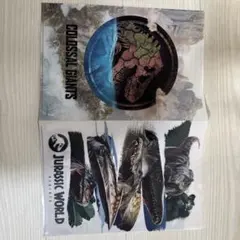 ジュラシック・ワールド クリアファイルセット